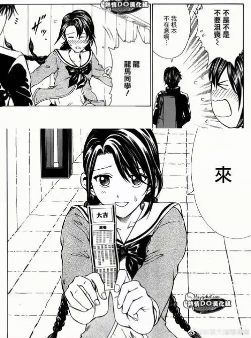 网站推广策划方案